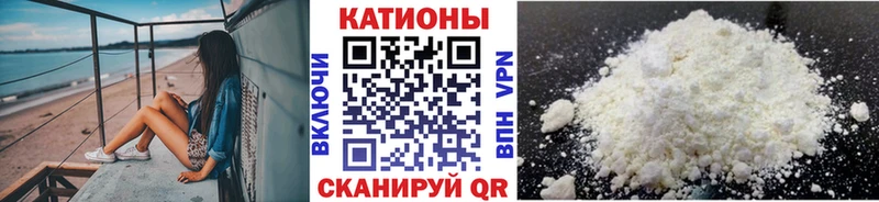 Купить наркоту Видное Вейп ТГК  Меф  ГАШИШ  Канабис 