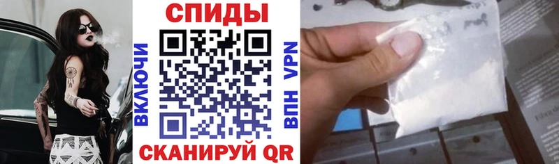 МЕГА онион  Видное  Amphetamine Розовый 