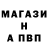 Amphetamine Розовый OrderBlog