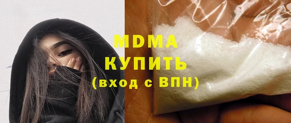 COCAINE Беломорск