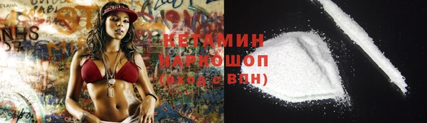 COCAINE Беломорск