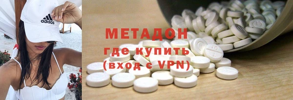 COCAINE Беломорск