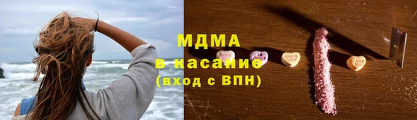 COCAINE Беломорск