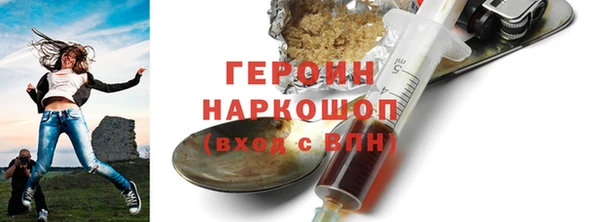 COCAINE Беломорск