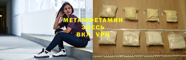 COCAINE Беломорск