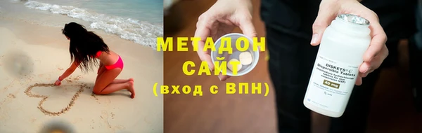 герыч Белоозёрский