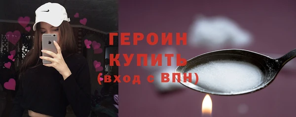 COCAINE Беломорск