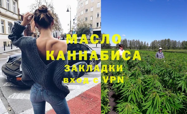 COCAINE Беломорск