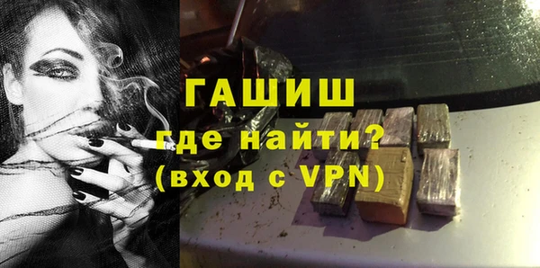 COCAINE Беломорск