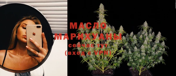 COCAINE Беломорск