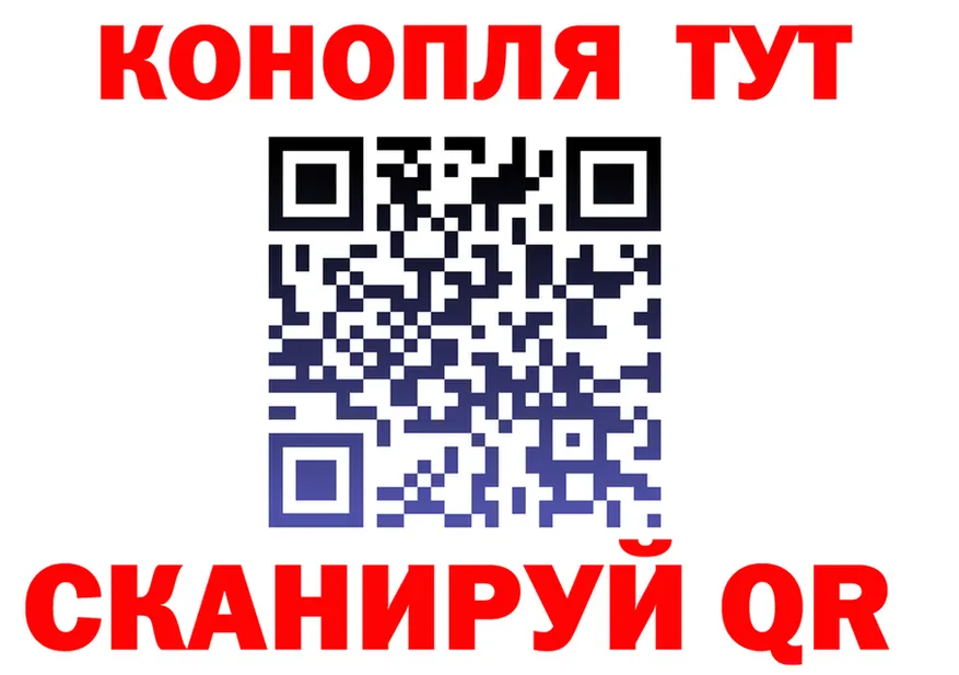 Cannafood марихуана как войти мориарти мега Видное