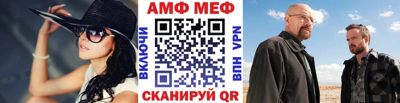 продажа наркотиков  Видное  Первитин Methamphetamine 