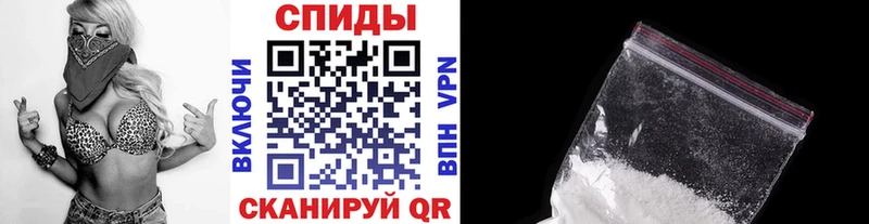 Первитин Декстрометамфетамин 99.9% Видное